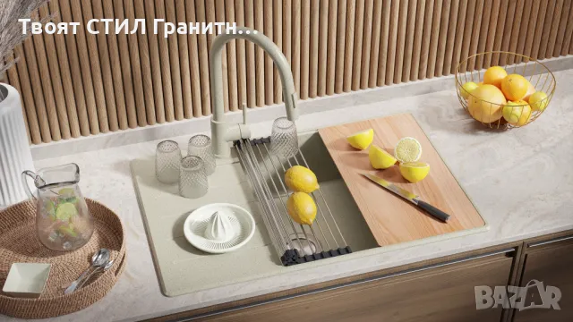 Беж кухненска мивка от гранит Копенхаген 780x500 Top 60, снимка 3 - Мивки - 48981287