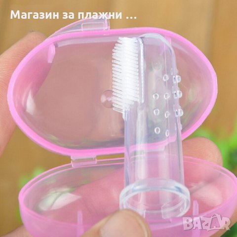 Силиконов накрайник за миене на зъбите и масаж на венците - код 3310, снимка 8 - Други - 35413687