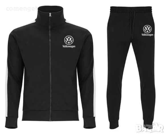 Спортен екип от горнище и долнище VW / VOLKSWAGEN. Или поръчай на марка по избор!, снимка 2 - Спортни дрехи, екипи - 51426665