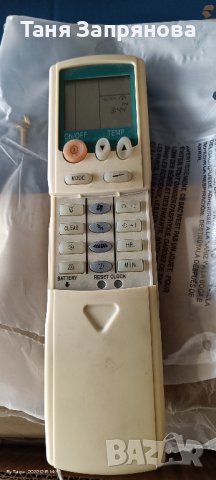 Конвенционален климатик Osaka CH-19-NS, 19000 BTU, снимка 5 - Други стоки за дома - 38997962