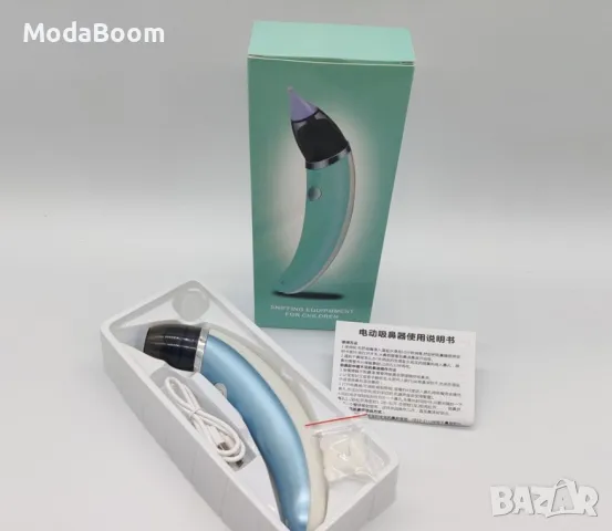 Бебешки аспиратор, за почистване на нос с няколко сменящи се глави, снимка 9 - Други стоки за дома - 48817066