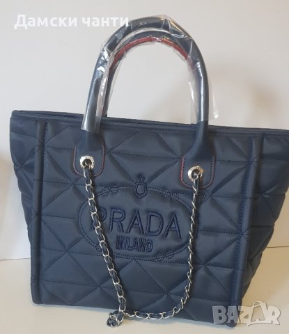 Голяма дамска чанта от сатен, непромокаема, гарантирано качество НОВО 