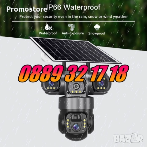 4G Соларна Камера със SIM карта 3 Обектива 12MP, 4G 6K UHD, Нощно Виждане и Детекция на Движение, снимка 3 - IP камери - 51639015