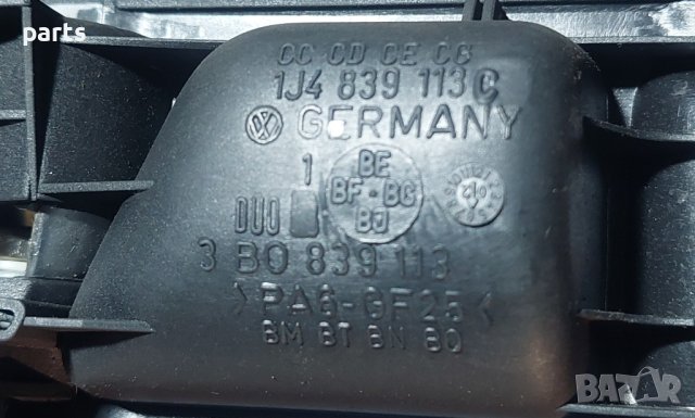 Задна Лява Вътрешна Дръжка VW Пасат 5 - Джета - Голф 4 - Бора - 1J4839113 - 3B0839113 N, снимка 6 - Части - 43876098