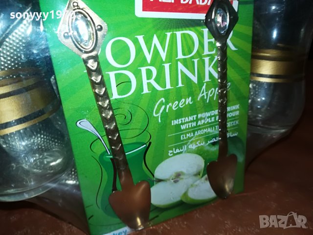 ТУРСКИ ЧАИ-КОМПЛЕКТ 1109221039, снимка 11 - Колекции - 37964946