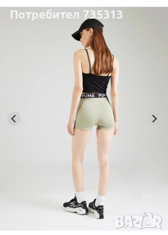 Къси панталони за трениране Puma Strong 3, снимка 2 - Панталони - 53079088