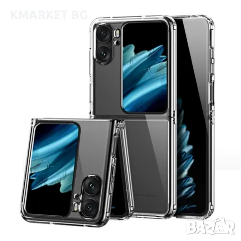OPPO Find N2 Flip DUX DUCIS PC / TPU Калъф, снимка 1