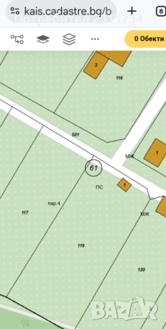 Продажба на Земеделска земя в с. Калиманци, общ. Суворово , снимка 5 - Земеделска земя - 52656840