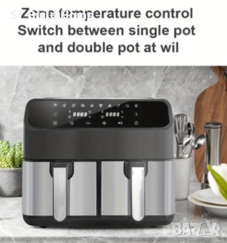 Двоен Фритюрник с Горещ Въздух – 2 x 4 Литра, 2000W | STBuildHome, снимка 7 - Фритюрници - 51740610