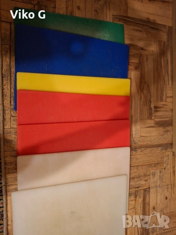 Професионални кухненски дъски за рязане HIGIPLAS