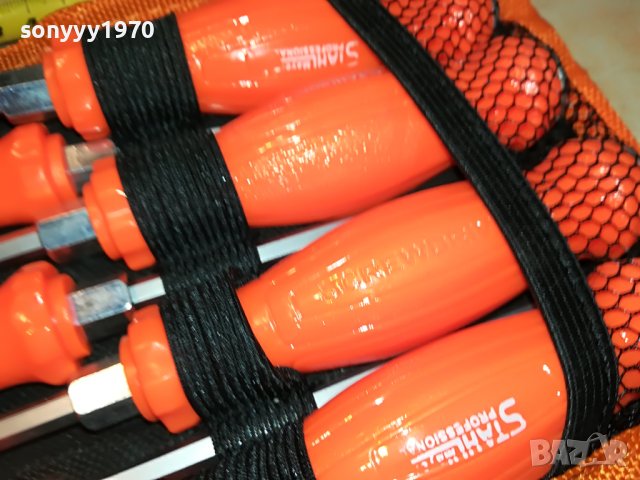 STAHL MAYER PROFESSIONAL-УДАРНИ ОТВЕРТКИ 0109221643, снимка 7 - Отвертки - 37869645