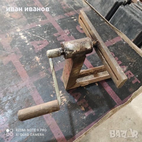 За Намотки Ел Мотори, снимка 7 - Други машини и части - 33216561