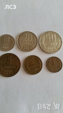 Монети, снимка 5 - Нумизматика и бонистика - 22008424