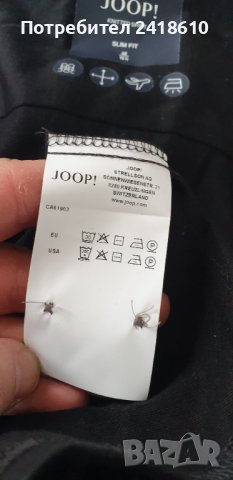 JOOP! Slim Fit Easy Iron Knitted Shirt Cotton Mens Size 40/ 15 3/4/ M НОВО! ОРИГИНАЛ! Мъжка Риза!, снимка 13 - Ризи - 43438610