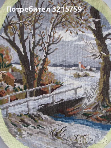 Ръчно шит Гоблен 35х27см., снимка 2 - Гоблени - 50303226