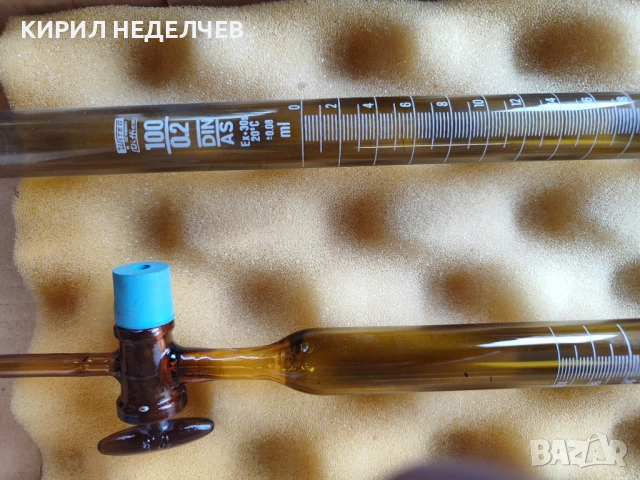 Бюрети Мор-Шелбах прав кран  100 мл, снимка 3 - Лаборатория - 52685291