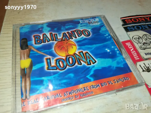 🍀BAILANDO CD-ВНОС GERMANY 1905251737, снимка 3 - CD дискове - 50349370
