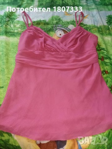 Дамски потник Etam