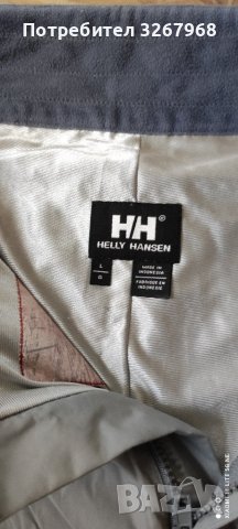 Helly Hansen ски сноуборд панталон L , снимка 5 - Зимни спортове - 43893582