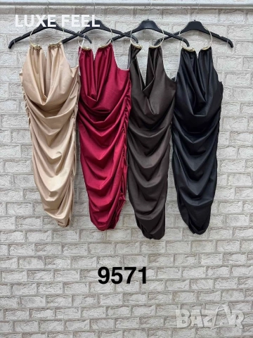 Дамска Рокля ⚜️