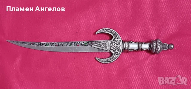 Нож за отваряне на писма, снимка 3 - Антикварни и старинни предмети - 50942747