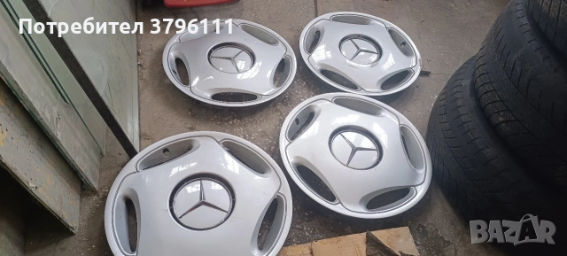 Тасове за Мерцедес 16с 