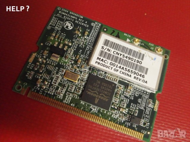 HP NX6125 части, снимка 7 - Части за лаптопи - 32609153