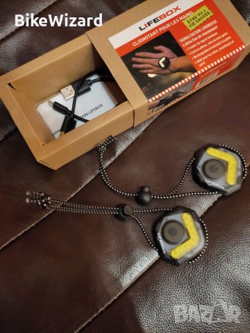 Lifebox LED презареждащи светлини за ръце Вело/спорт комплект от две НОВИ, снимка 3 - Аксесоари за велосипеди - 38540376