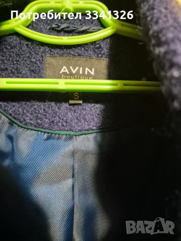 Палто Avin C размер, снимка 5 - Палта, манта - 52666796