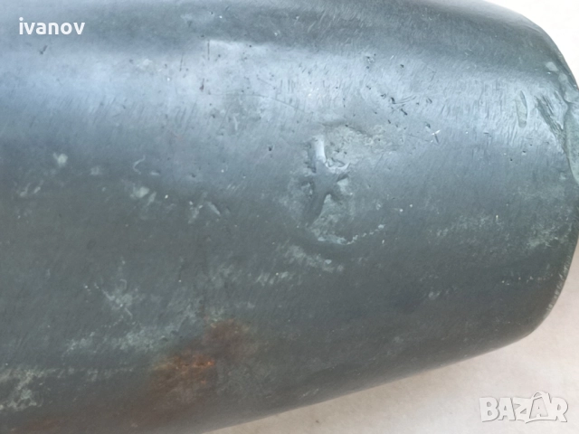 Турски бронзов чан, снимка 10 - Антикварни и старинни предмети - 51779752