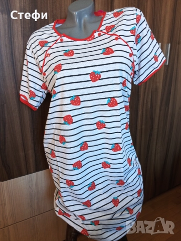 Нощница за бременни и кърмачки S