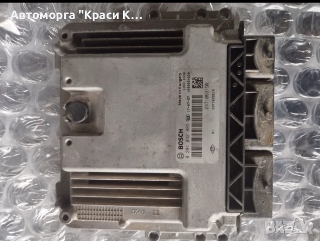 0281032885 компютър за двигател Renault Kangoo 2017г. 1.5dci 