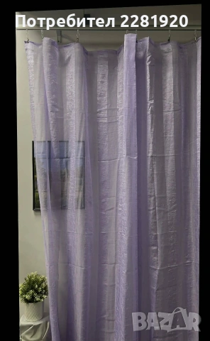 Готови пердета, 100% полиестер, цена по подразбиране , снимка 11 - Пердета и завеси - 53203954