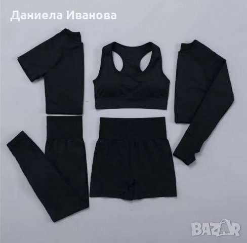 Комплект за тренировка сет клин бюстие блуза, снимка 1 - Спортни екипи - 34719547