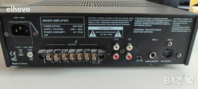 Majorcom mixer amplifier mx 60, снимка 5 - Ресийвъри, усилватели, смесителни пултове - 52035838