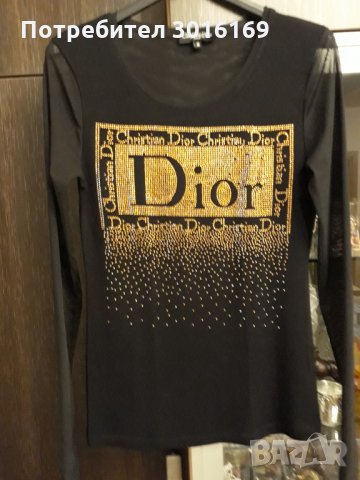 Маркова блуза елегантна , снимка 5 - Блузи с дълъг ръкав и пуловери - 33156465