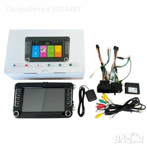 Мултимедия 7inch Volkswagen HC8227, снимка 4 - Друга електроника - 51033103