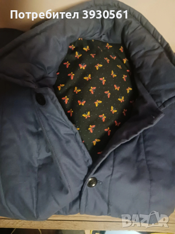 Нова работна ватенка от соца, снимка 2 - Други - 53076703