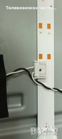 Tesla 32S635SHS със счупен екран RDL320HY(LD0-H0L) Rev.00 LC320DXJ(SH)(AC) A7K53G1 LA.017.22101650.0, снимка 10 - Части и Платки - 47967544