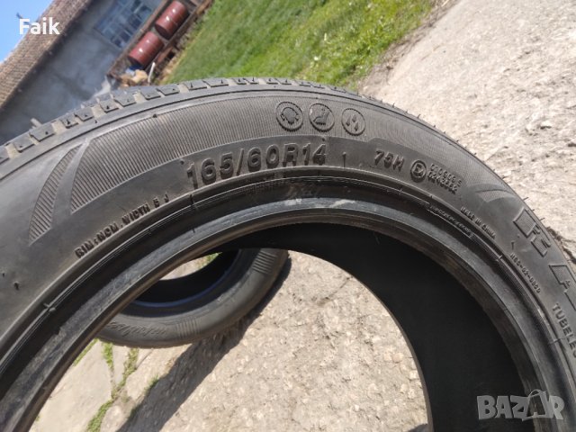 1 брой Гума RADIAL, снимка 2 - Гуми и джанти - 40057481