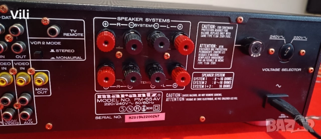 Marantz PM65-AV, снимка 10 - Ресийвъри, усилватели, смесителни пултове - 52878019