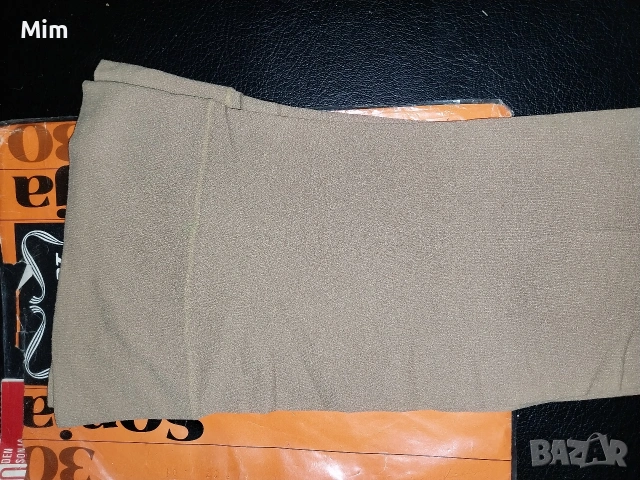 30 ден Germany Дамски чорапи за жартиери , снимка 6 - Бельо - 53184389