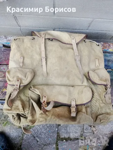 Стара раница, снимка 7 - Антикварни и старинни предмети - 49093125