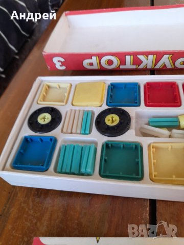 Стар детски Конструктор 3, снимка 3 - Други ценни предмети - 42992200