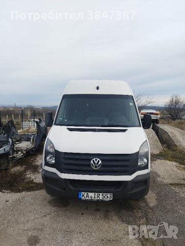 VW Crafter 2.0/136ps/на части, снимка 1 - Автомобили и джипове - 43514874