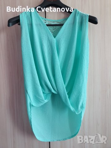 Дамски потник с удължен гръб