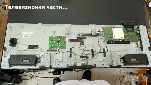 Sony KD-49XG8196 със счупен екран 1-982-626-41/6870C-0761A/1-982-630-31/LB49028 V0_02/YM9S049HNG01, снимка 3 - Части и Платки - 35554256