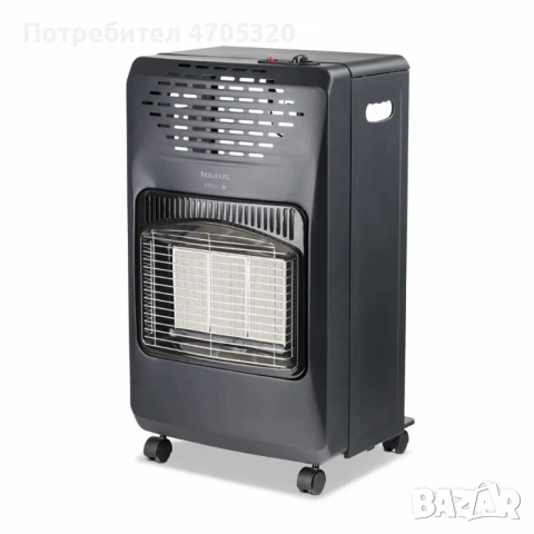 Газов отоплител Taurus Tropicano Gas Compact 4,2 kW с инфрачервена керамична плоча и тройна защита, снимка 2 - Отоплителни печки - 53064977