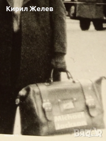 Рядка снимка картичка на ПОП ИКОНАТА Michael Jackson стара от соца за КОЛЕКЦИЯ 51231, снимка 3 - Колекции - 52131137