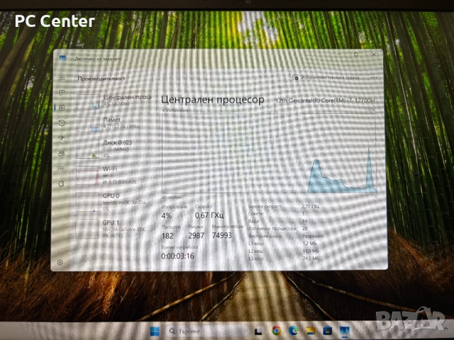 Геймърски лаптоп i7 12700H, RTX 3050 Ti 4GB, 16GB ram, снимка 3 - Лаптопи за игри - 53390127